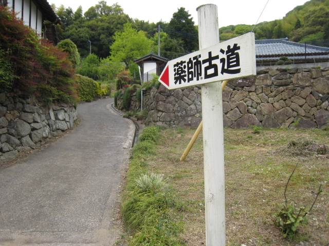 e0033301_9101855.jpg