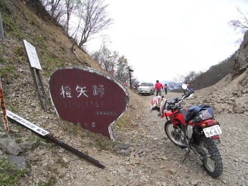 f0187402_16292968.jpg
