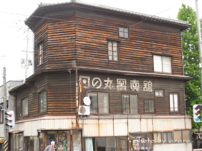 c0175715_97369.jpg
