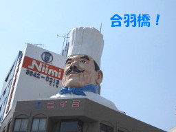 c0185516_15214727.jpg