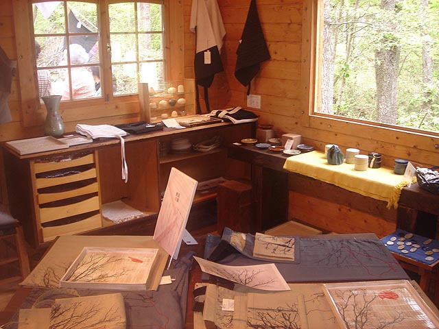 e0083820_14475234.jpg