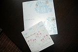 a0017634_11542729.jpg
