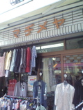 c0018836_1953451.jpg