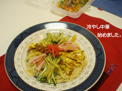 c0132438_21514781.jpg