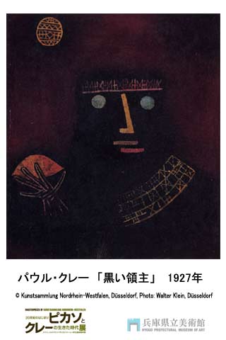 a0000243_20443857.jpg