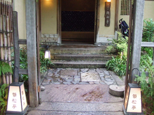 c0071545_21592167.jpg
