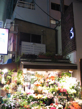 e0121654_21502482.jpg