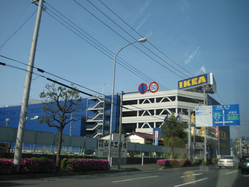 f0191656_8374292.jpg