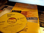 d0029958_1937979.jpg