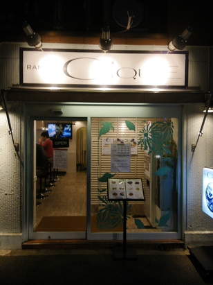 f0042367_2242764.jpg