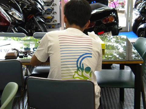 f0186368_16145676.jpg