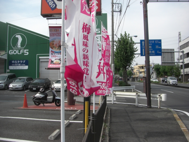 d0132969_19134635.jpg