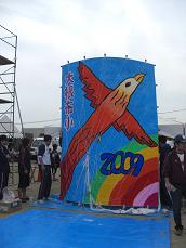 f0103873_6423735.jpg