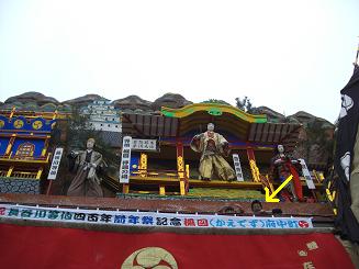 f0103873_885972.jpg