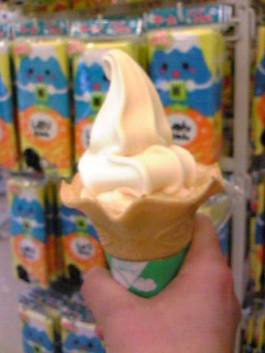 f0001378_23121654.jpg