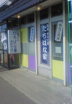 e0173480_14412283.jpg