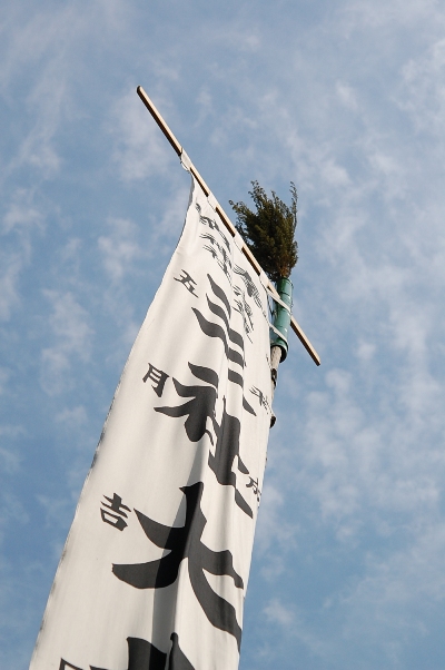 b0143983_2231215.jpg