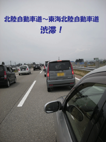 e0066883_21453146.gif