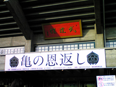 a0023085_1441183.jpg