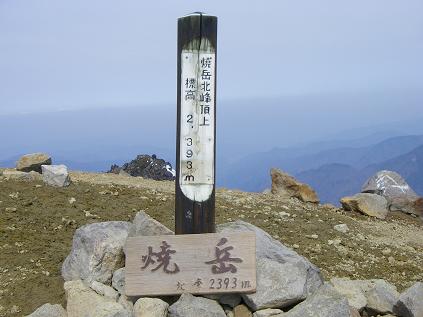 f0202990_1495618.jpg
