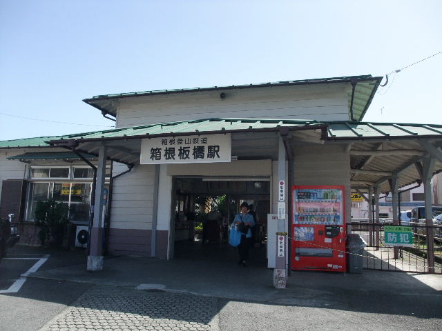 b0151192_0162814.jpg