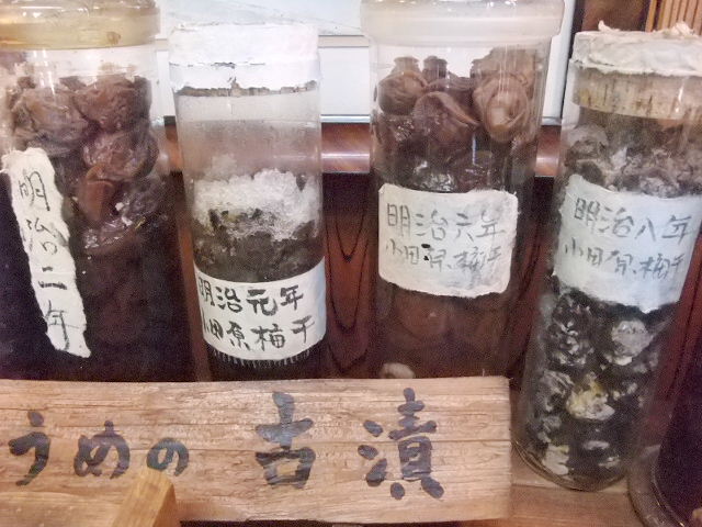 b0151192_0523340.jpg