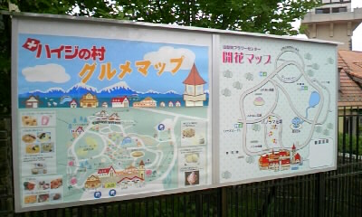 b0029694_18233721.jpg