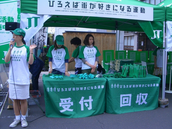 d0069498_15153327.jpg