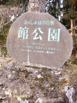 e0007801_13121280.jpg