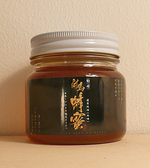 b0014003_14432224.jpg