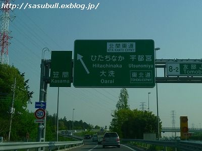 e0145805_16433273.jpg