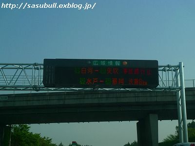 e0145805_1643989.jpg