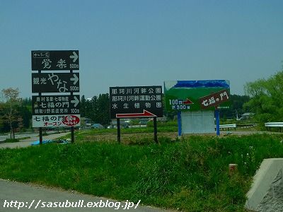e0145805_16523539.jpg