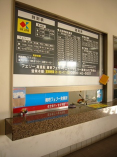 c0092408_181396.jpg