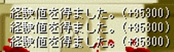 e0008809_11142981.jpg