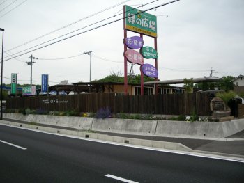 c0190010_21262526.jpg