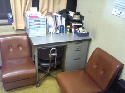 f0098210_233115.jpg