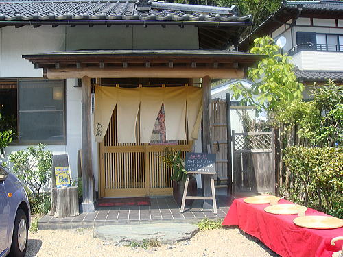 c0113312_23304426.jpg