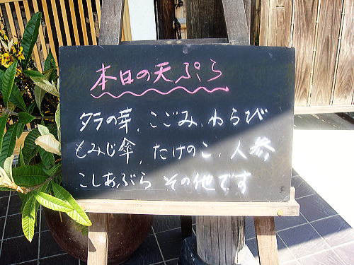 c0113312_23313047.jpg