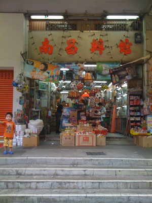 b0026822_142332.jpg