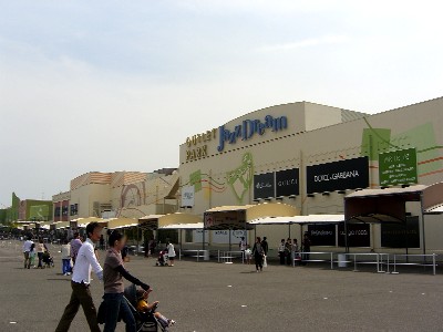 b0076424_20575812.jpg