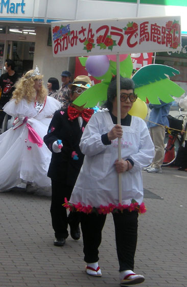 c0152126_3255745.jpg