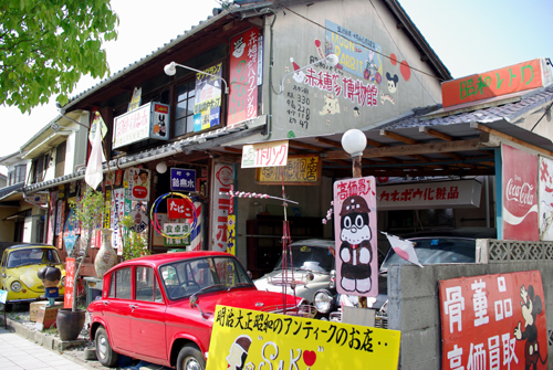 c0077129_22423053.jpg