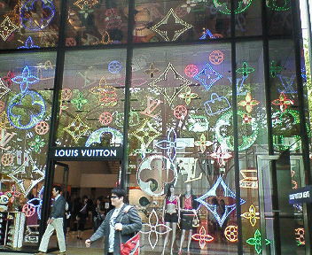 d0077029_8171621.jpg