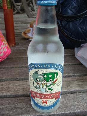 f0045530_23453228.jpg