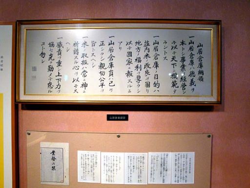 b0012636_158350.jpg