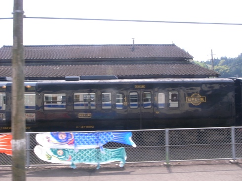 d0029840_1235271.jpg