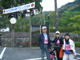 e0110940_12553784.jpg