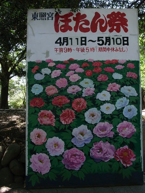 a0087341_9303959.jpg