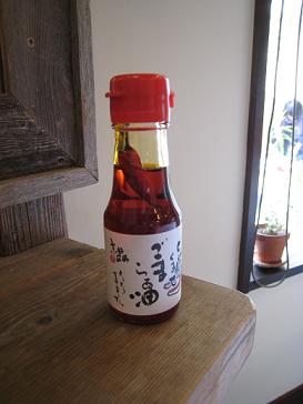 d0153043_9294021.jpg
